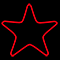 Фигура из дюралайта «Звезда» (110х110см, IP65, уличная) красный